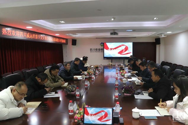博天堂(918)官方网站 - 让你更精彩