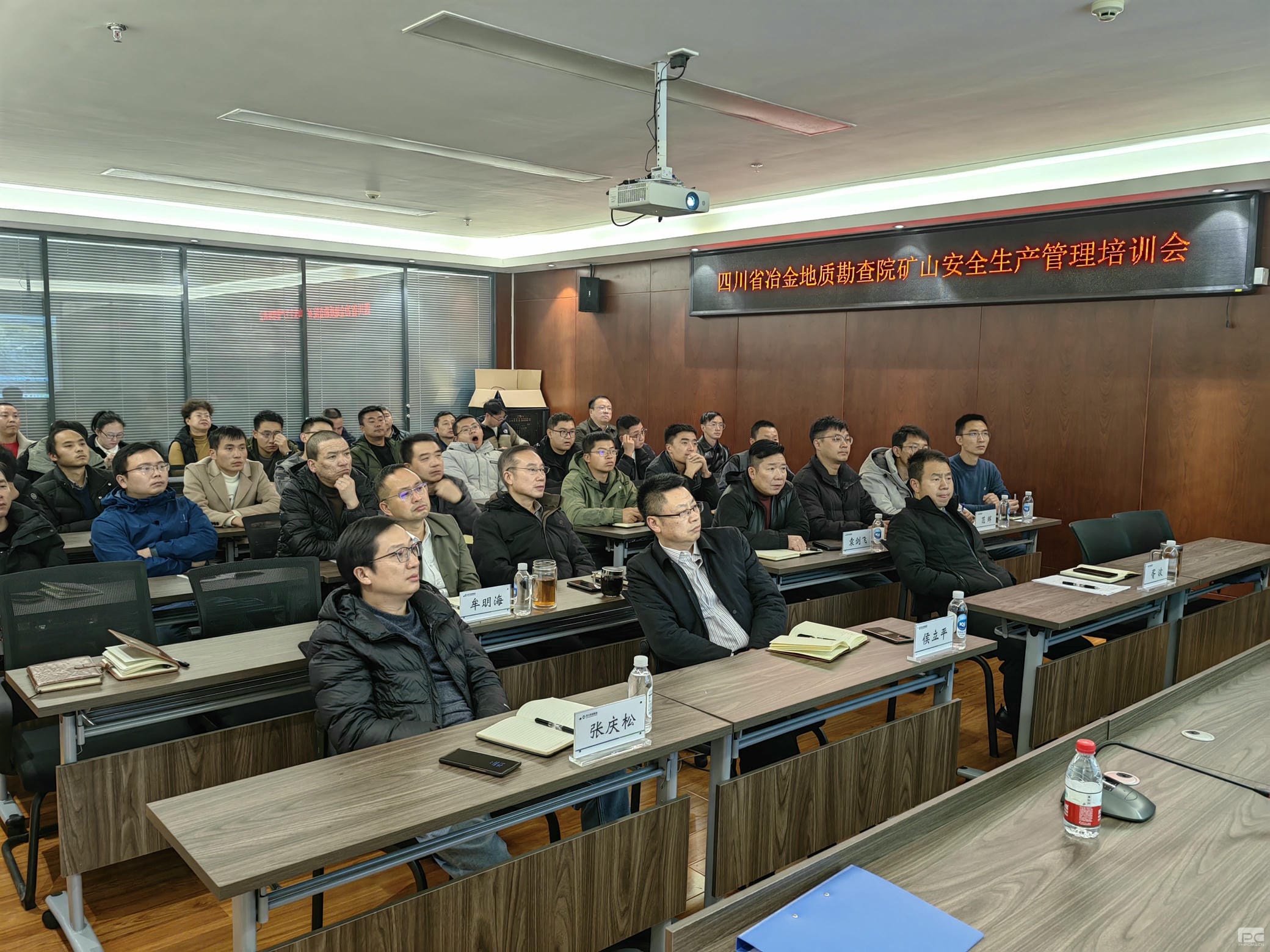 博天堂(918)官方网站 - 让你更精彩