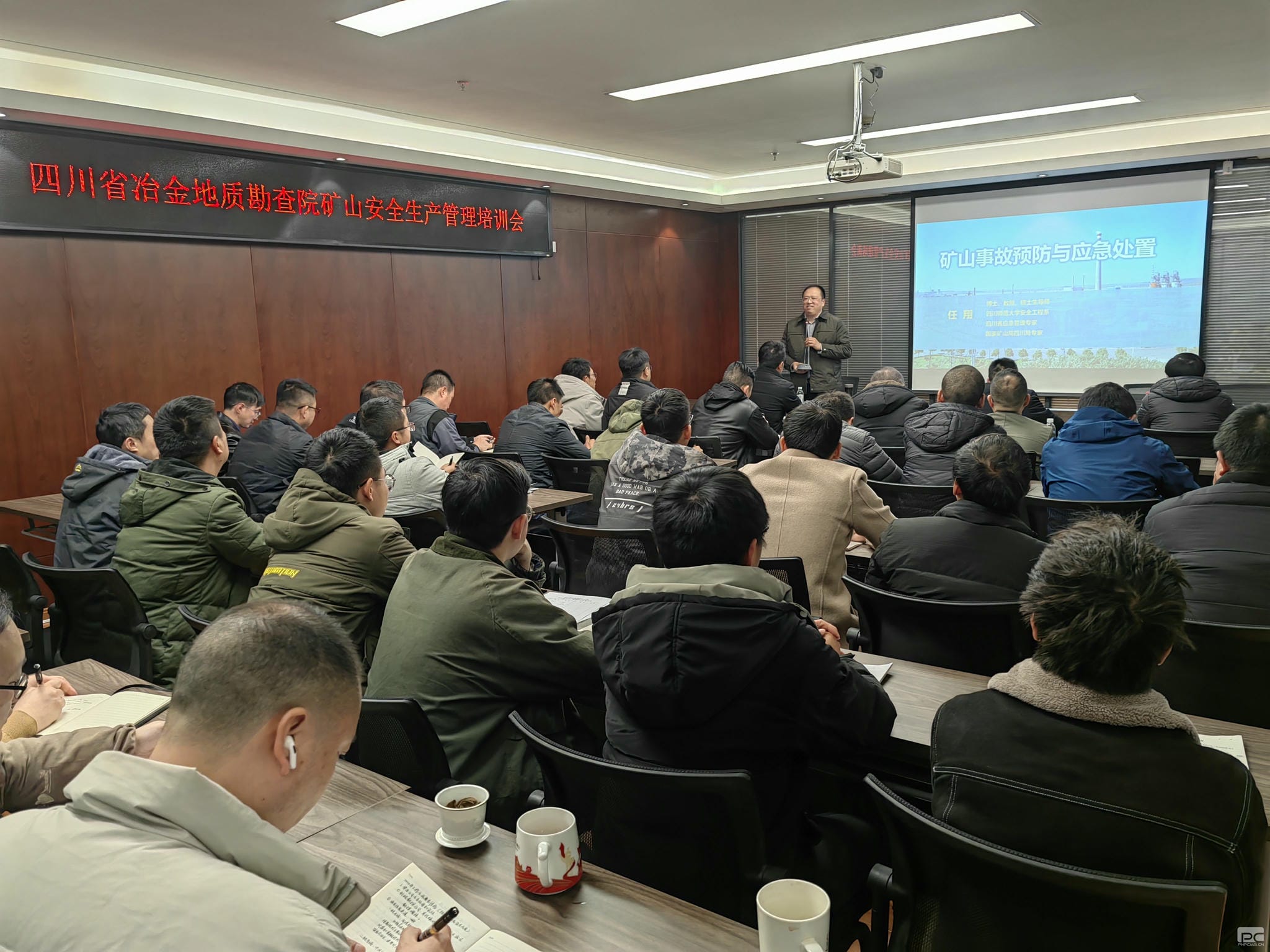 博天堂(918)官方网站 - 让你更精彩