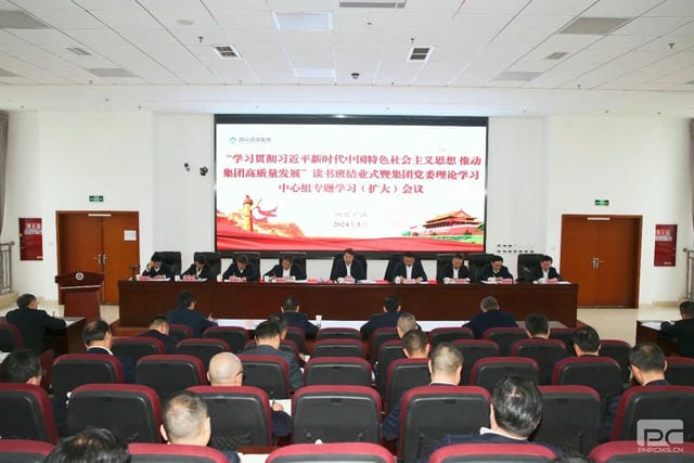 博天堂(918)官方网站 - 让你更精彩
