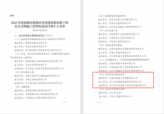 (918)ٷվ - 