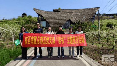 博天堂(918)官方网站 - 让你更精彩