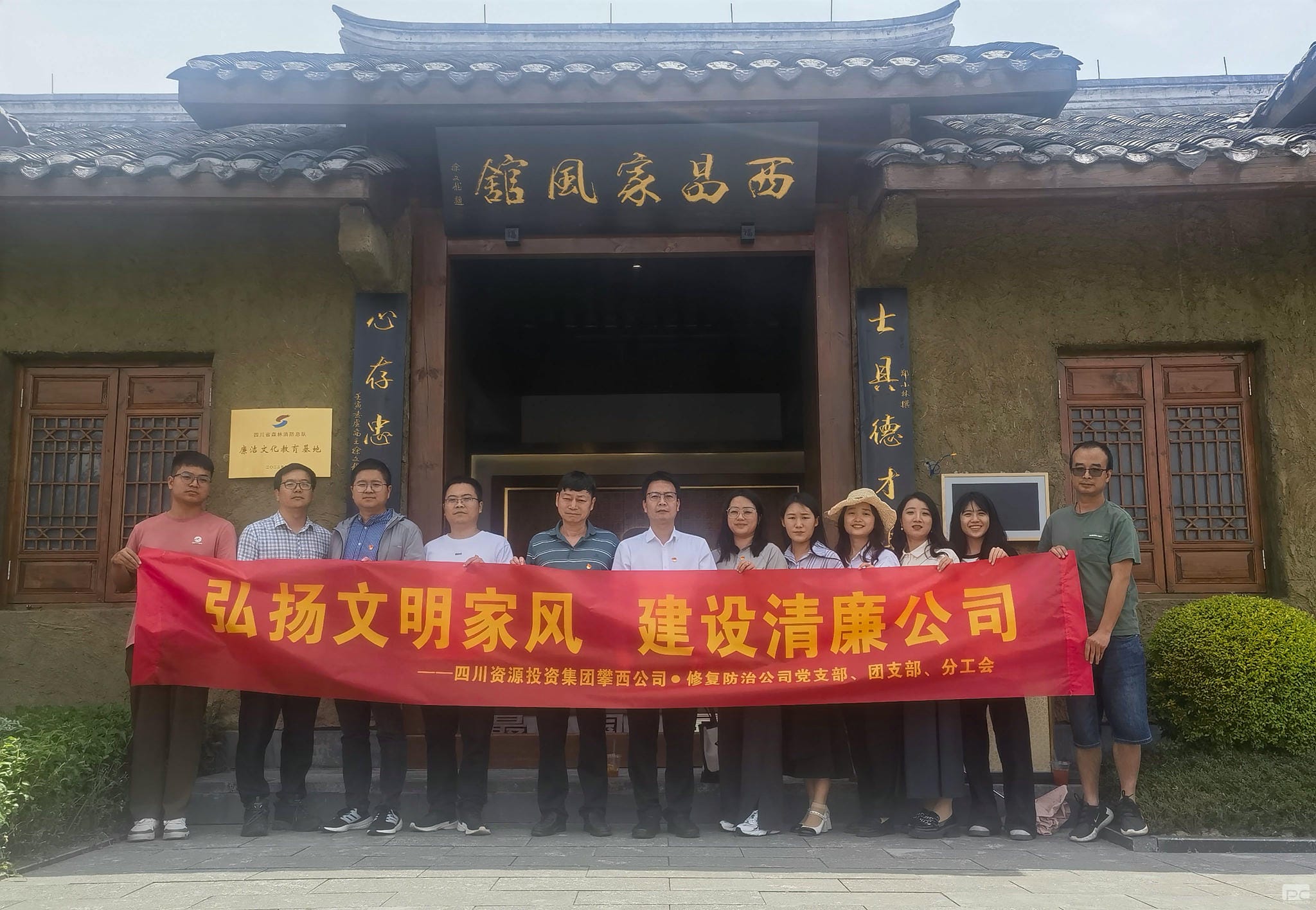 博天堂(918)官方网站 - 让你更精彩