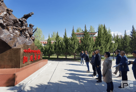 (918)ٷվ - 