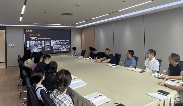 博天堂(918)官方网站 - 让你更精彩