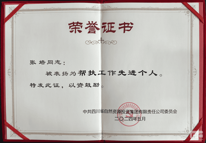 (918)ٷվ - 