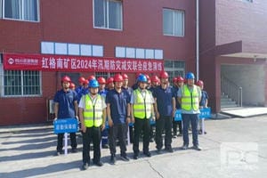 博天堂(918)官方网站 - 让你更精彩