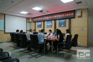 博天堂(918)官方网站 - 让你更精彩