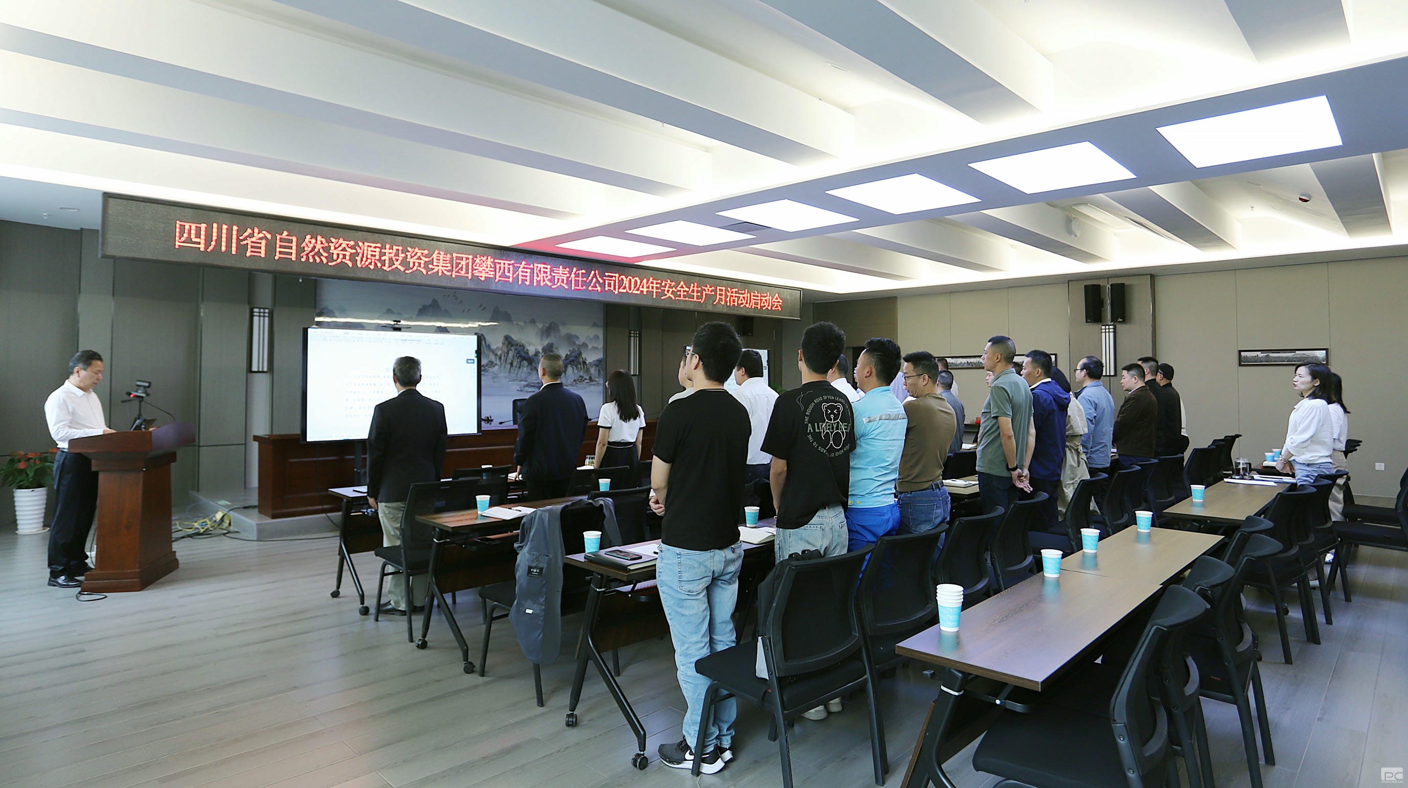 博天堂(918)官方网站 - 让你更精彩
