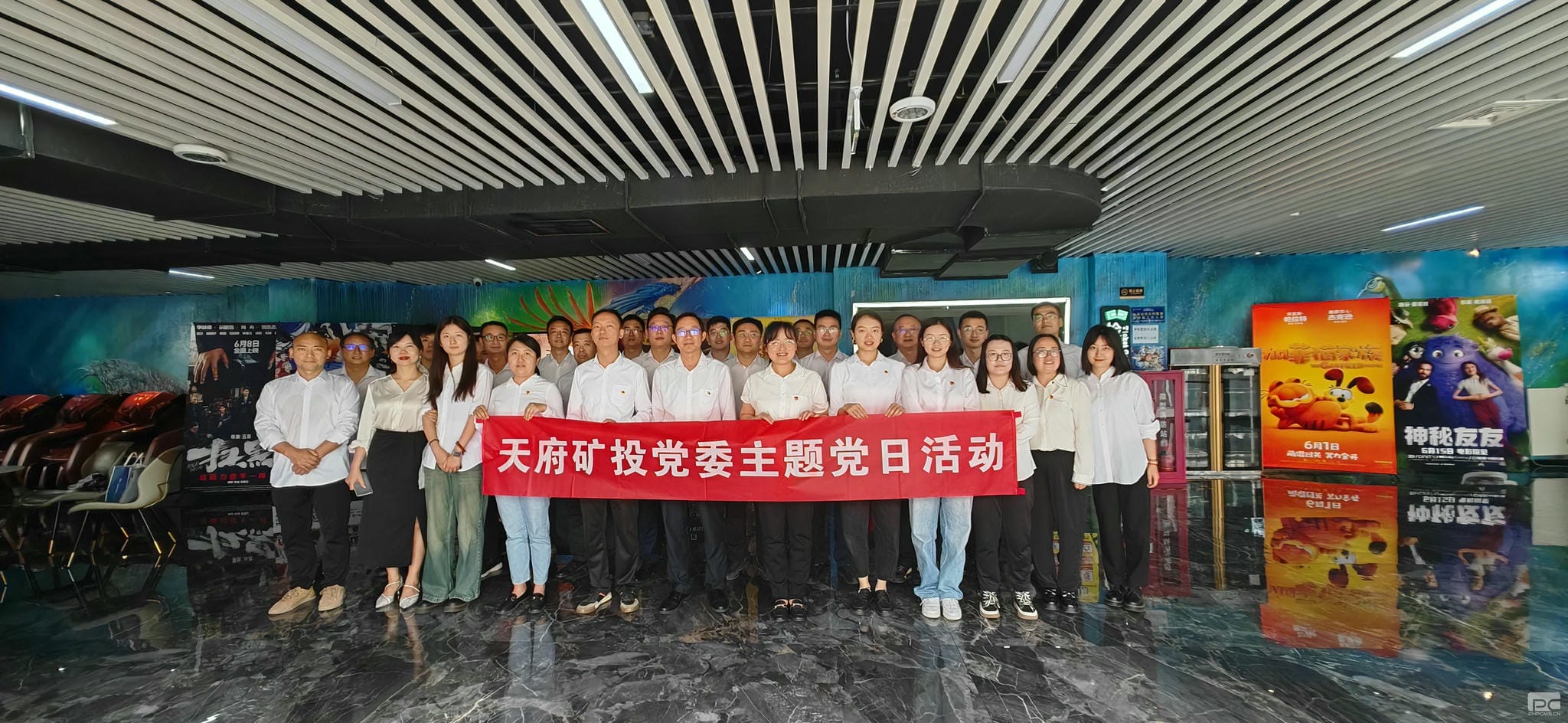 博天堂(918)官方网站 - 让你更精彩