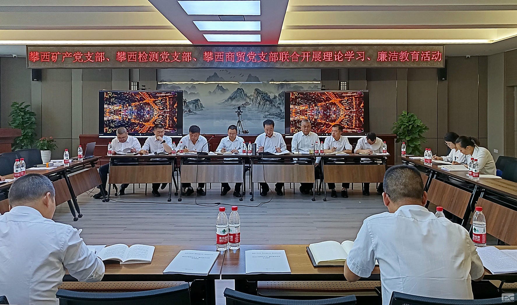 博天堂(918)官方网站 - 让你更精彩