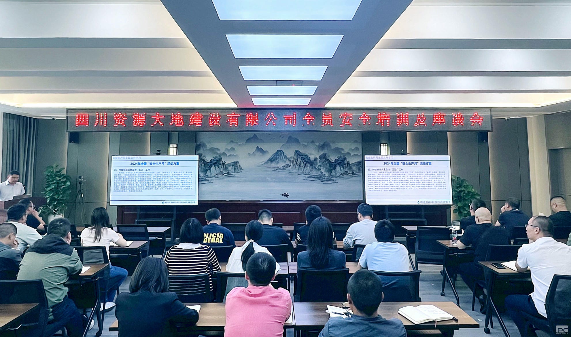 博天堂(918)官方网站 - 让你更精彩