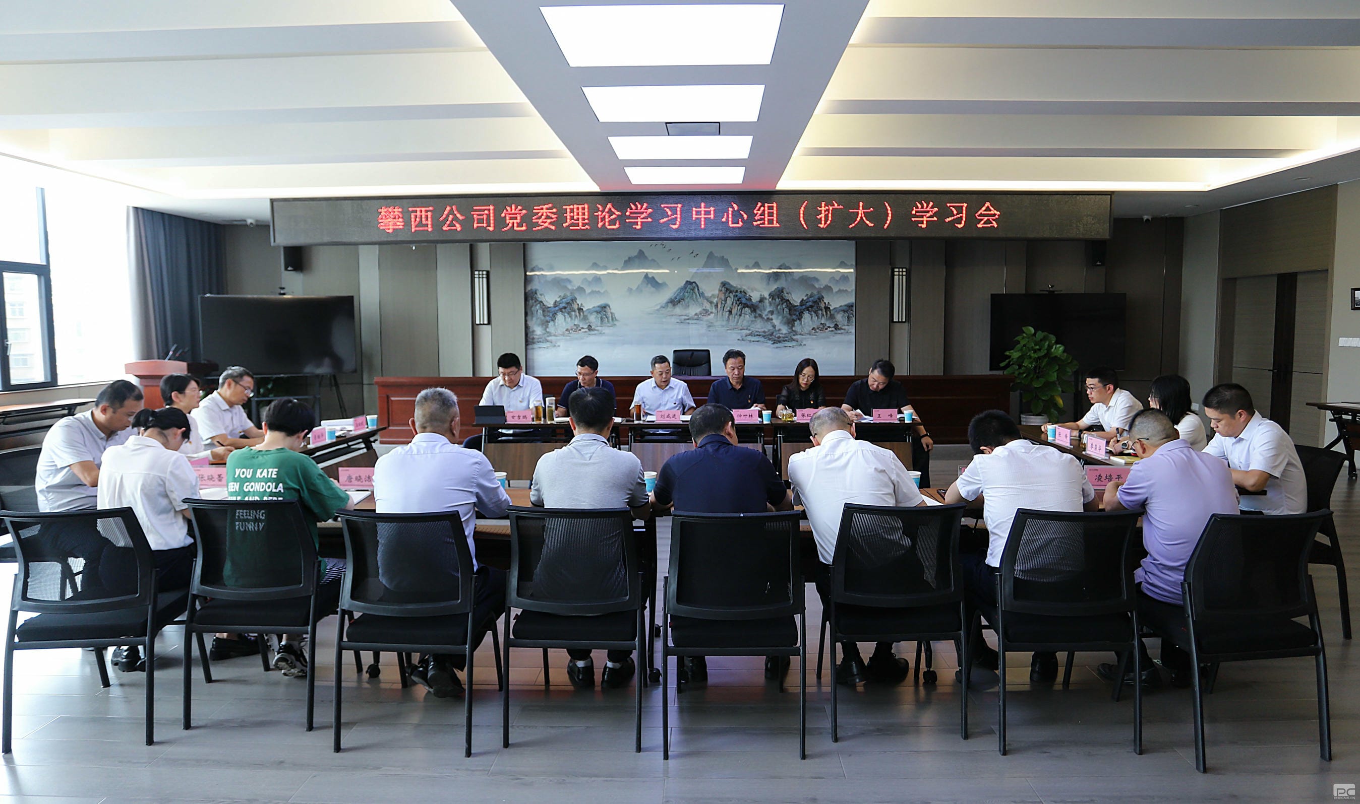 博天堂(918)官方网站 - 让你更精彩