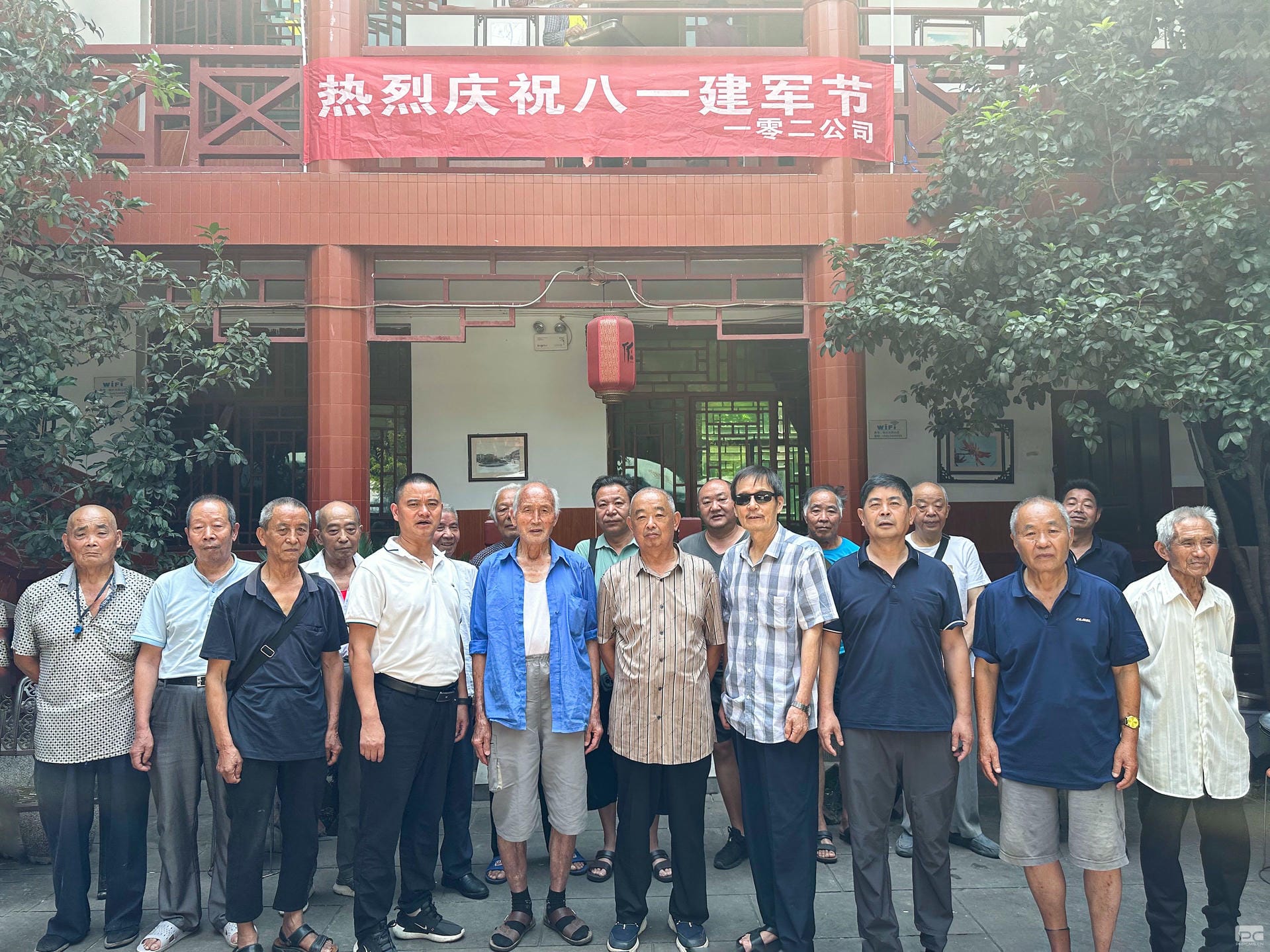 博天堂(918)官方网站 - 让你更精彩