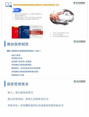 (918)ٷվ - 