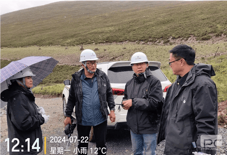 (918)ٷվ - 