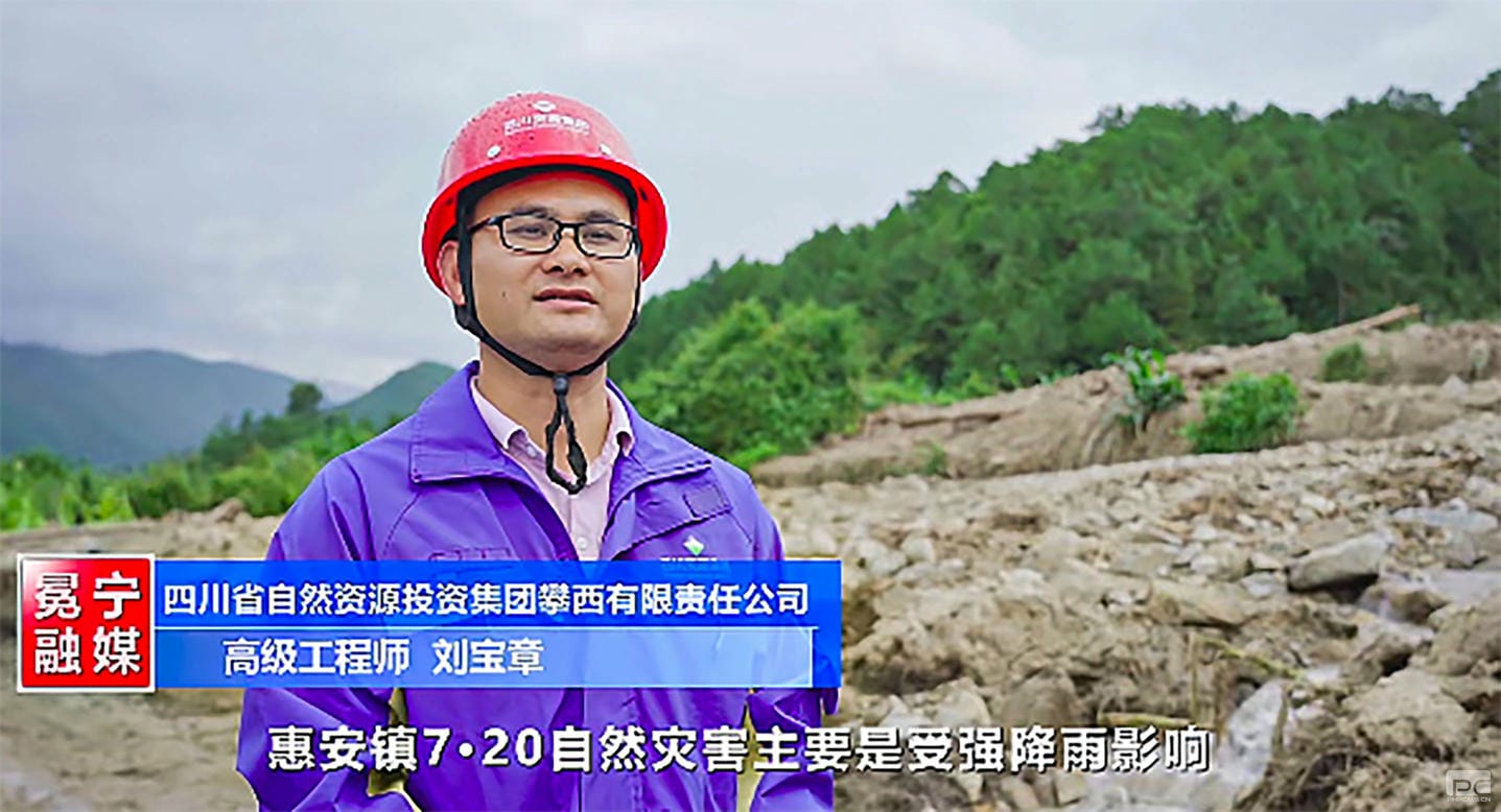 博天堂(918)官方网站 - 让你更精彩
