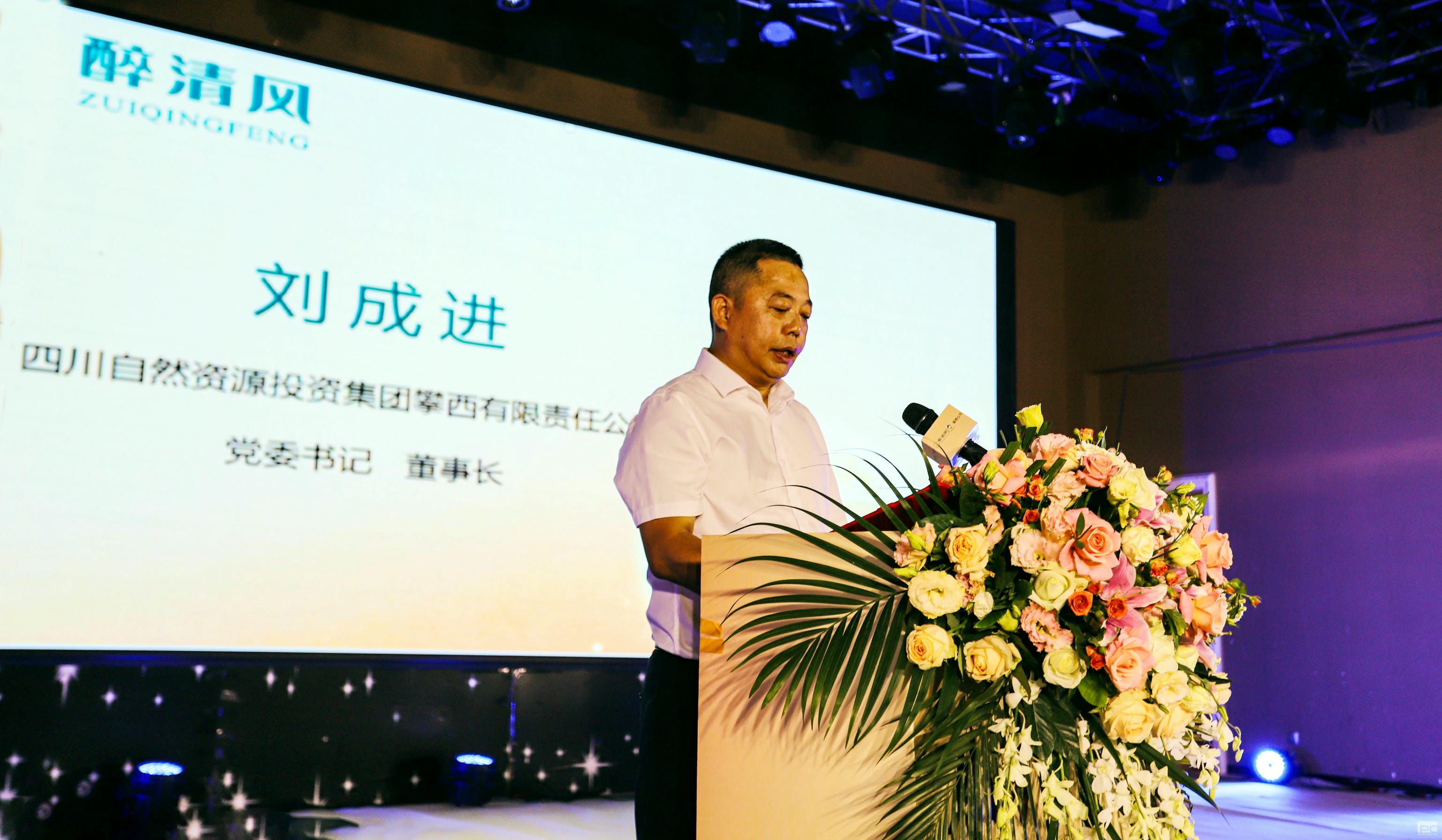 博天堂(918)官方网站 - 让你更精彩
