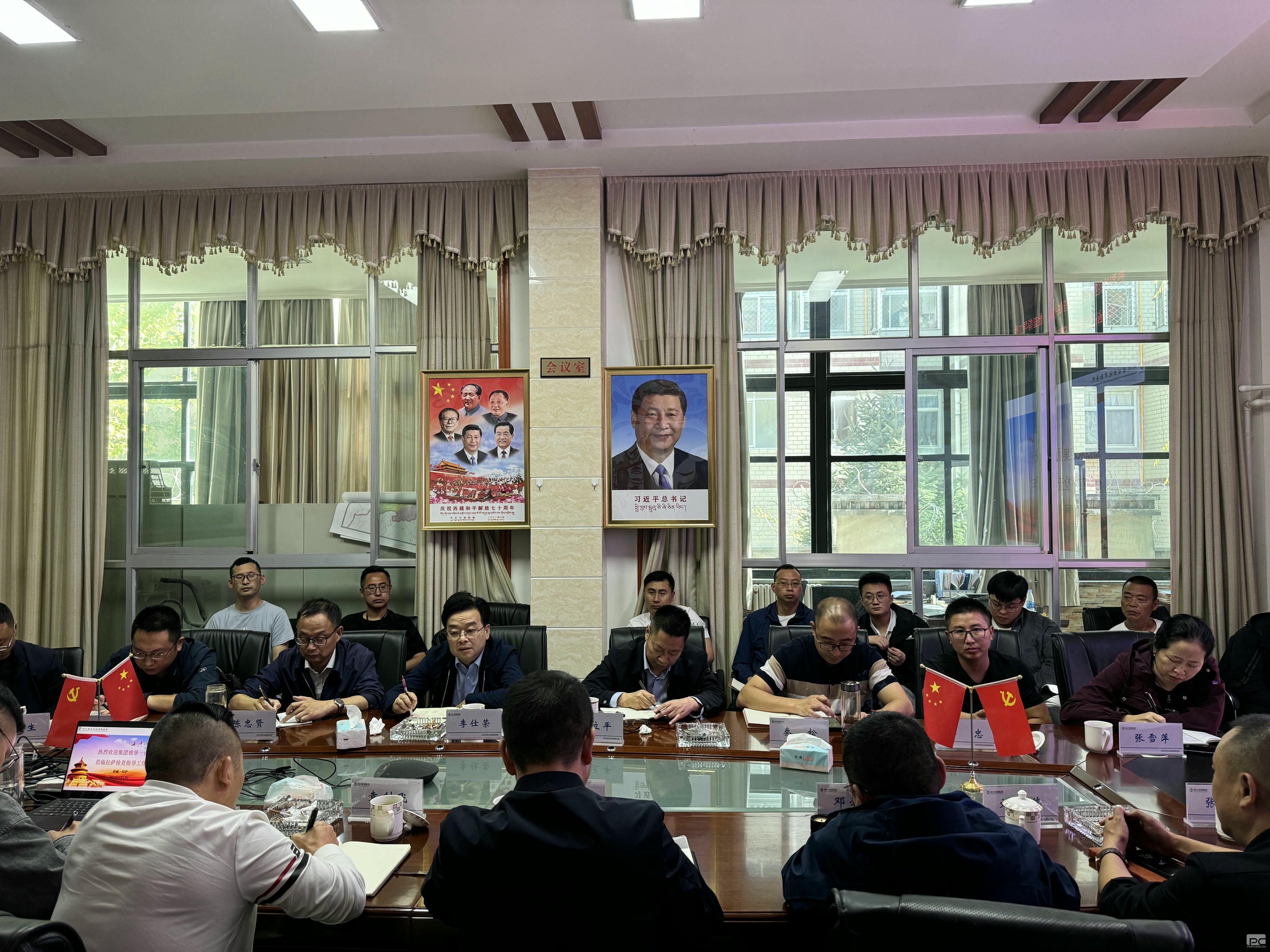 博天堂(918)官方网站 - 让你更精彩