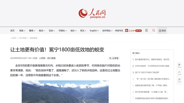 (918)ٷվ - 
