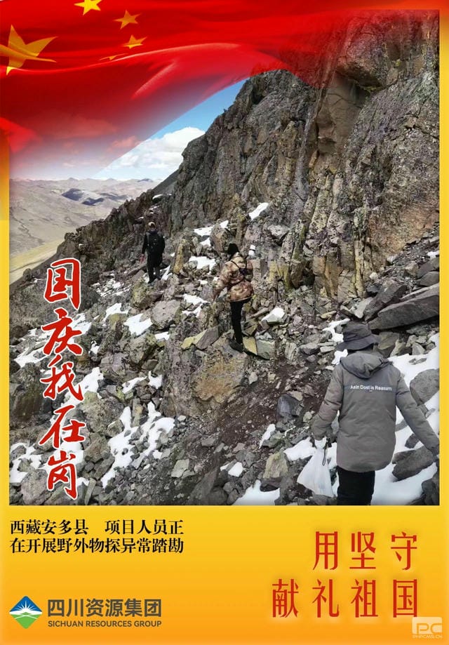 (918)ٷվ - 