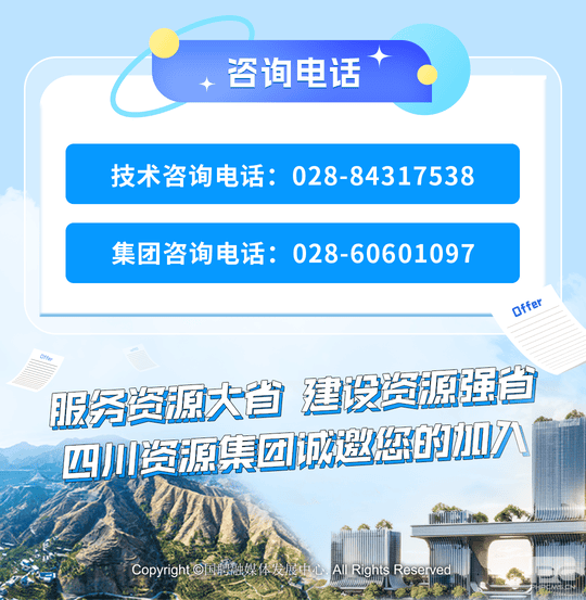 (918)ٷվ - 