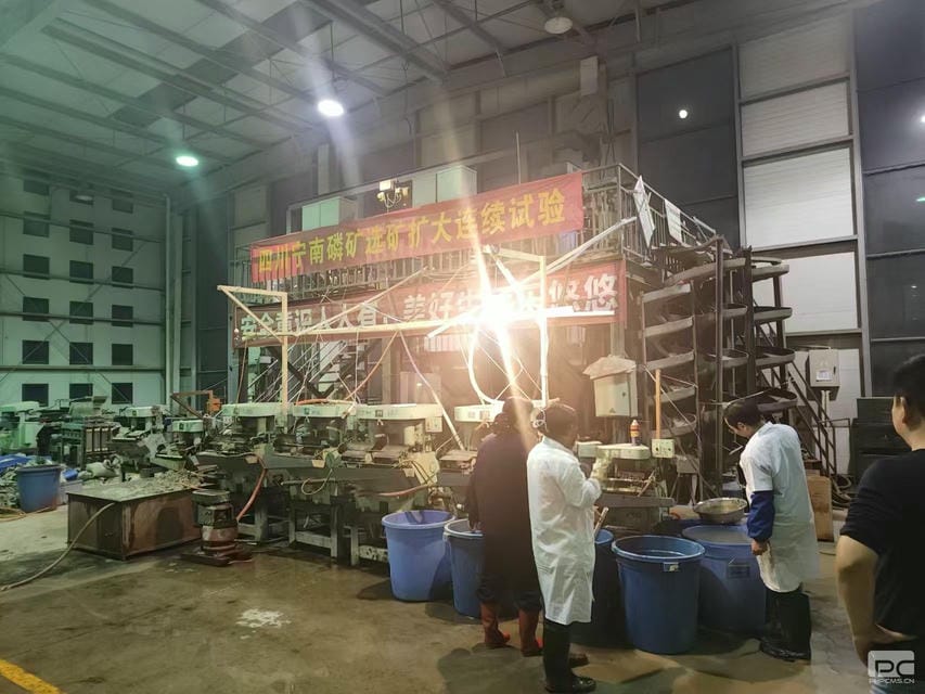 博天堂(918)官方网站 - 让你更精彩
