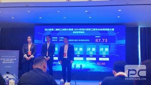 博天堂(918)官方网站 - 让你更精彩