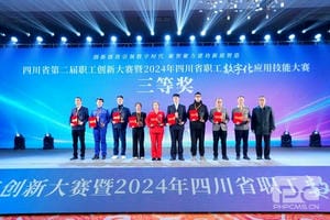 博天堂(918)官方网站 - 让你更精彩