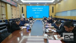 博天堂(918)官方网站 - 让你更精彩
