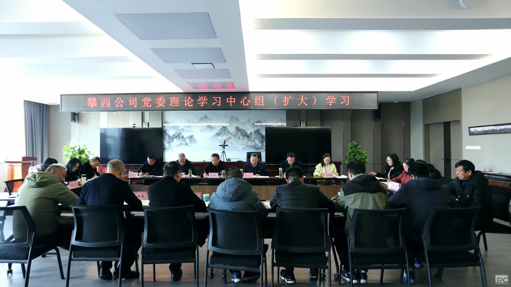 博天堂(918)官方网站 - 让你更精彩