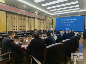 博天堂(918)官方网站 - 让你更精彩
